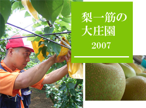 �可�����󂳂�