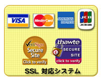 ���N���W�b�g����