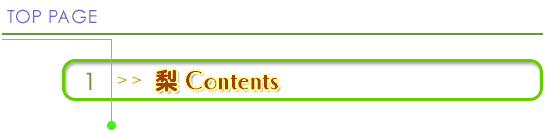 ���@contents