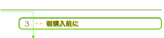 �w���O��